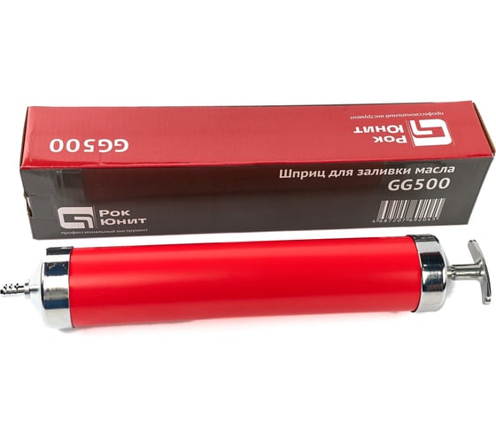 Шприц для заливки масла Рок Юнит GG 500 Oil GG500OIL