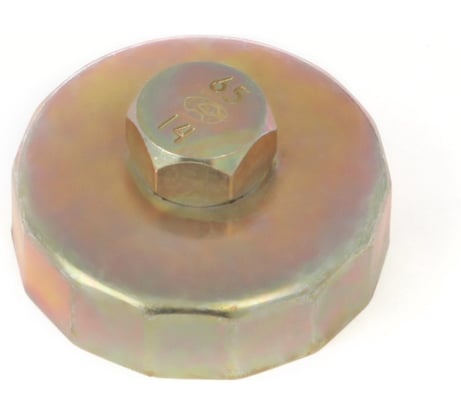 Съёмник масляных фильтров Дело Техники чашка, Ø65 мм, 14 граней 113170 800165