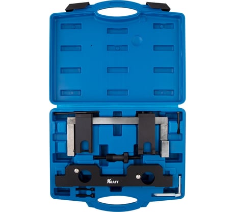 Набор фиксаторов валов KRAFT для BMW N20 KT 701077