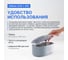 Ванна ультразвуковая Altimax UCB-1-07A UC060406 4