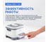 Ванна ультразвуковая Altimax UCB-1-12A UC060402 3