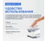 Ванна ультразвуковая Altimax UCB-1-12A UC060402 4