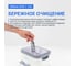Ванна ультразвуковая Altimax UCB-1-12A UC060402 5