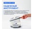 Ванна ультразвуковая Altimax UCB-1-12A UC060402 6