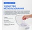 Ванна ультразвуковая Altimax UCB-1-07B UC060407 5