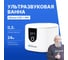 Ванна ультразвуковая Altimax UCB-1-06C UC060409 2