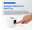Ванна ультразвуковая Altimax UCB-1-06C UC060409 3