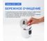 Ванна ультразвуковая Altimax UCB-1-06C UC060409 5