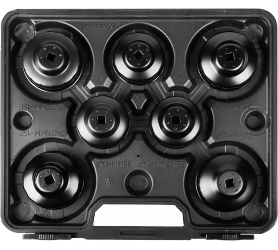 Набор чашек для съема масляных фильтров SpecX 14 предметов A15653