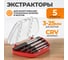 Экстрактор для выкручивания сломанных шпилек и болтов WIEDERKRAFT набор 5шт WDK-65718R 2