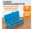 Набор шпильковертов WIEDERKRAFT 7 предметов WDK-65116R 2