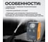 Дымогенератор WIEDERKRAFT WDK-LD104 3
