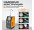 Дымогенератор WIEDERKRAFT WDK-LD104 4