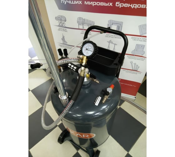 Установка для слива/откачки отработавшего масла DEKAR 70 л, серый RAL 7016 B6194