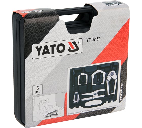 Наб.съём. шар. опор и рулевых наконеч. YATO YT-06157 371406157 092 1