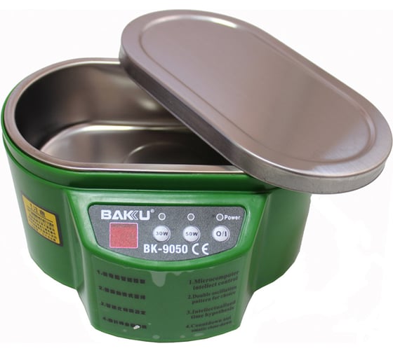 Ультразвуковая ванна Amperin BAKU BK-9050 зеленая 065941