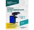 Станок балансировочный Rossvik 220В, RAL5002 VT-75 6