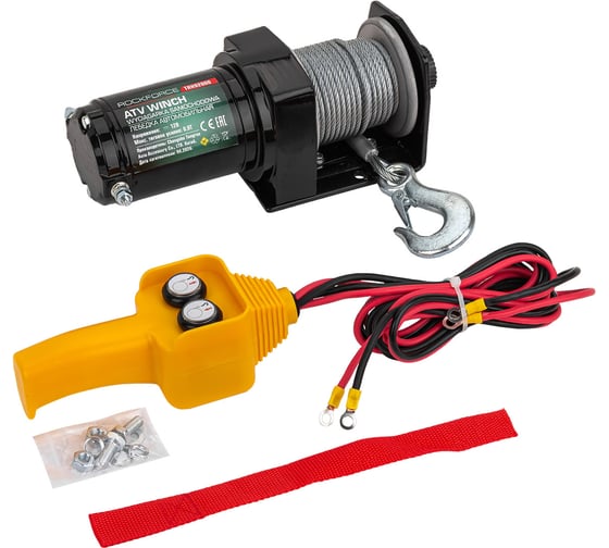 Лебедка автомобильная Rockforce 900 кг, 12 В RF-TRH92000(68094)