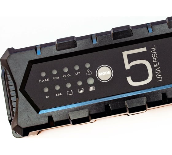 Зарядное устройство Battery Service Universal 5 12В, 1А/4,5А BS-C5