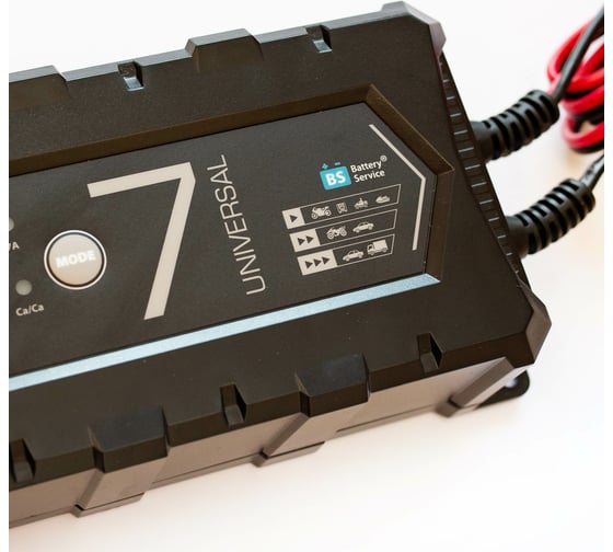 Зарядное устройство Battery Service Universal 7 12В, 1А/3А/7A BS-C7