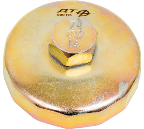 Съёмник масляных фильтров Дело Техники чашка, Ø74 мм, 14 граней (113162) 800174