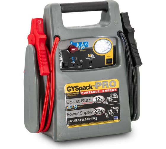 Пусковое устройство GYS GYSPACK PRO, 12В, 026155
