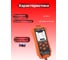 Тестер аккумуляторных батарей Electrotester T2808 3