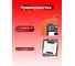 Тестер аккумуляторных батарей Electrotester T2808 6