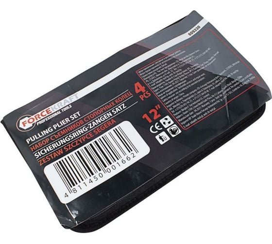 Набор съемников стопорных колец Forcekraft FK-609330 4 пр., в сумке 50479