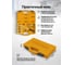 Рассухариватель клапанов JCB JCB-908G7A(67979) 5