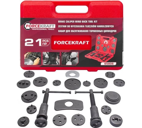 Набор для обслуживания тормозных цилиндров Forcekraft 21 предмет, в кейсе FK-65806 /Euro/(50816)