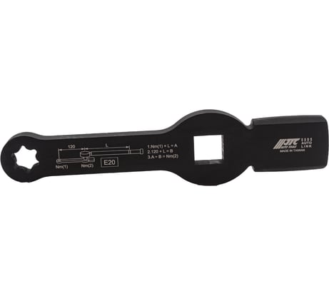 Ключ для тормозных суппортов грузовых автомобилей JTC TORX 3/4 х E20 JTC-5595-E20