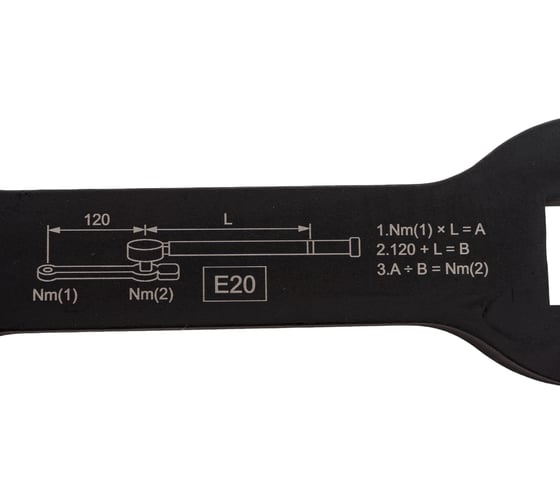 Ключ для тормозных суппортов грузовых автомобилей JTC TORX 3/4 х E20 JTC-5595-E20
