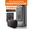 Компрессор автомобильный беспроводной AutoExpert AA-820 Type-C, в кейсе 2