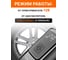 Компрессор автомобильный беспроводной AutoExpert AA-820 Type-C, в кейсе 5