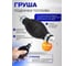 Насос/Груша Vitatools 10мм для ручной перекачки топлива VI-nasos-dlya-perekachki-topliva-10mm 2