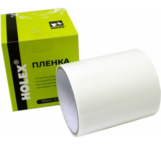 Пленка защитная полиуретановая глянцевая HOLEX 100ммх2,5м HAS-388934 1