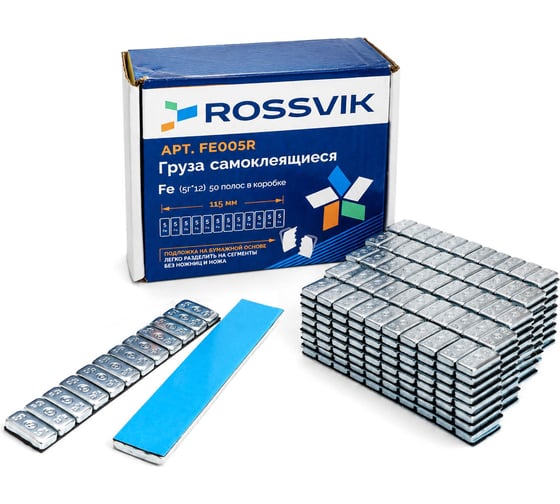 Груза клеевые для легковых колес ROSSVIK FE005R, Fe, 12x5 г, 115 мм, на бумажной основе, 50 шт./кор. FE005R