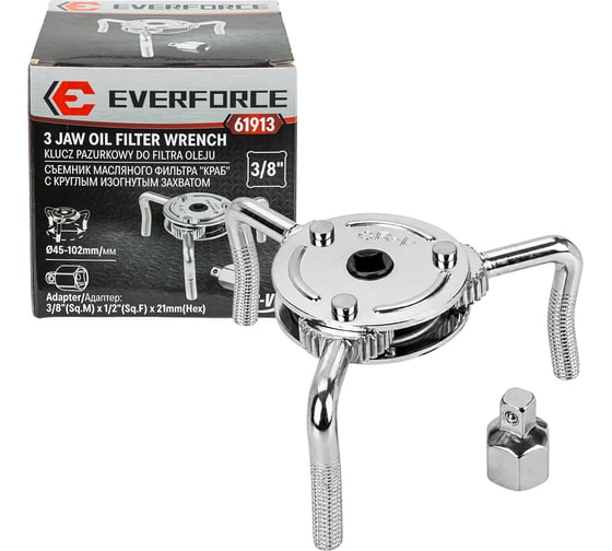 Съемник масляного фильтра EVERFORCE краб с круглым изогнутым захватом EF-61913(68513)