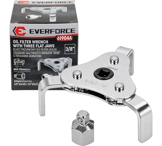 Съемник масляного фильтра EVERFORCE краб с плоским захватом EF-61904A(68526)