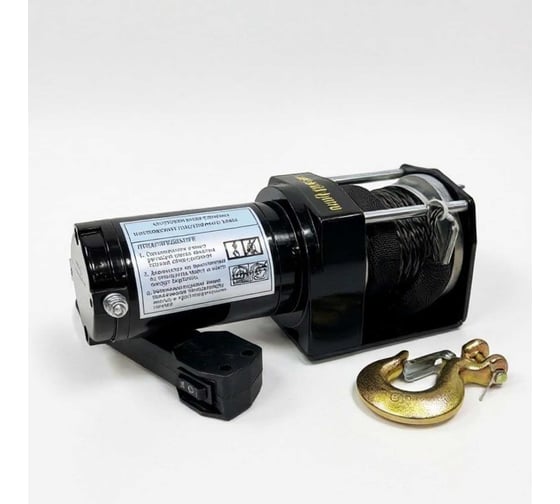 Лебедка автомобильная ELEMENT X-Force 3000 lb, 1360 кг, 10 м, синтетический трос, радиопульт 926001