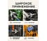Насадка на плунжерный шприц для смазки BestRoom 300-004 4