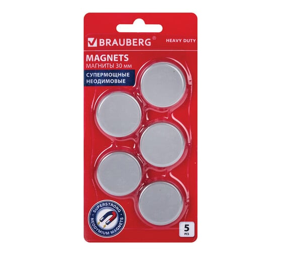 Супермощные неодимовые магниты BRAUBERG HEAVY DUTY 30 мм, набор 5 шт., серые 237486