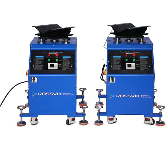 Тестер для диагностики подвески Rossvik RST-3.0 Цвет синий RST3.0.5005