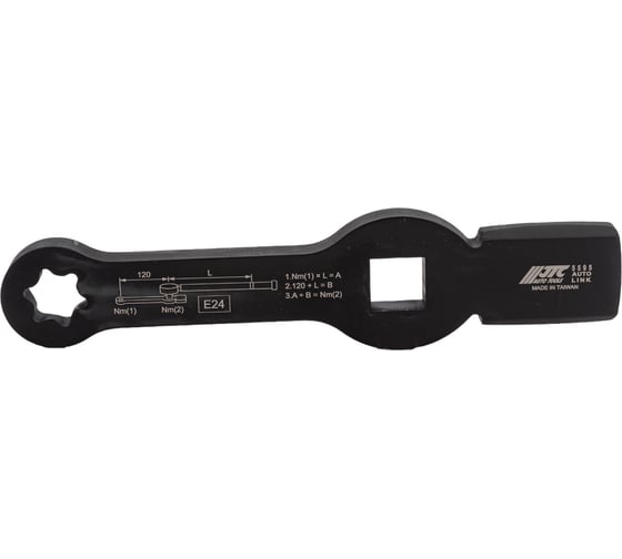Ключ для тормозных суппортов грузовых автомобилей JTC TORX 3/4" JTC-5595-E24