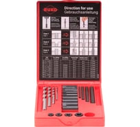 Набор экстракторов Ruko 21пр 244150