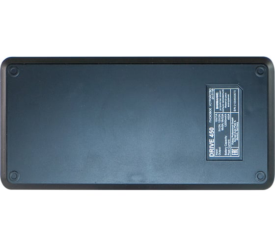 Пусковое устройство FUBAG DRIVE 450, ток запуска 450А, емкость аккумулятора 12000 мАч 41198