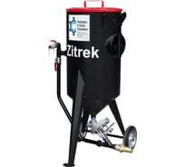 Установка абразивоструйная Zitrek DSMG-200Ф-КПДУ без рукава 015-1218