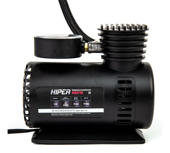 Автомобильный компрессор HIPER HAC12 12В, 10 бар, 12 л/м HAC12