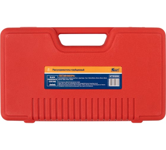 Рассухариватель струбцинный KRAFT KT 701099